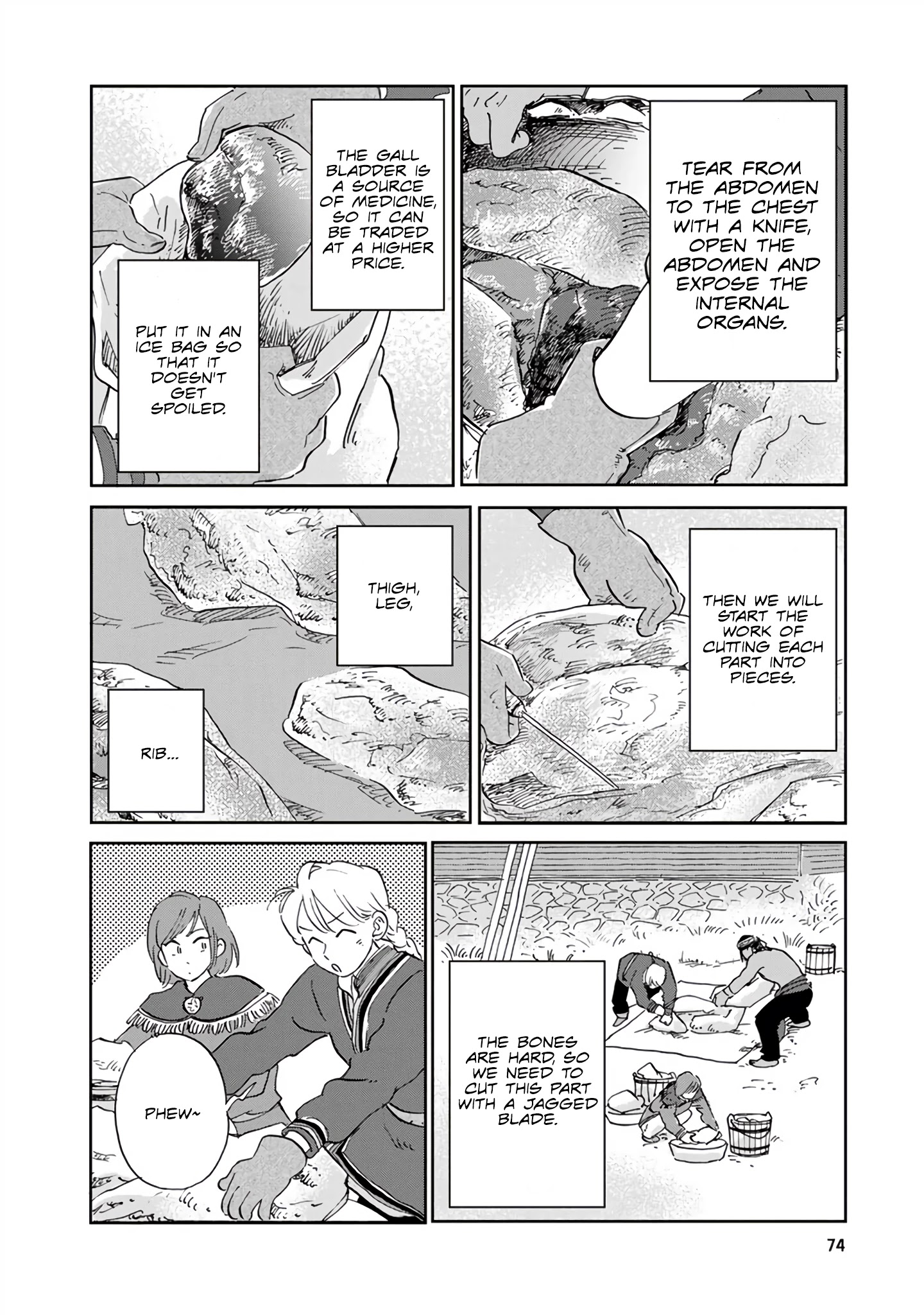 Hokuou Kizoku To Moukinzuma No Yukiguni Karigurashi - Chapter 25