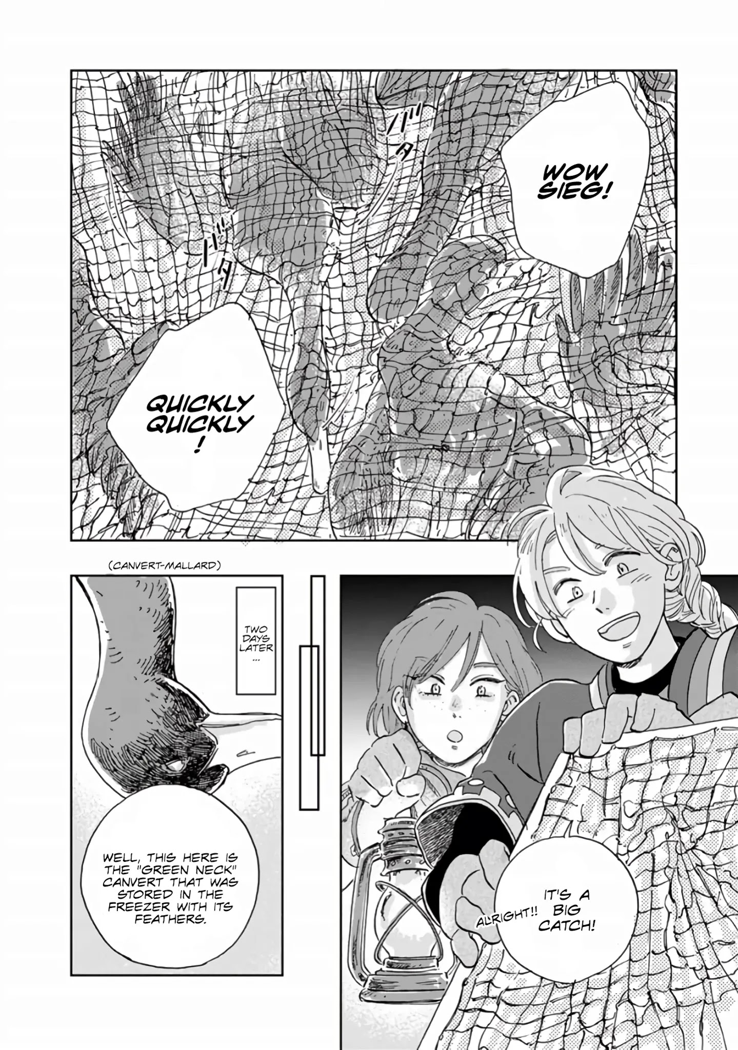 Hokuou Kizoku To Moukinzuma No Yukiguni Karigurashi - Chapter 29