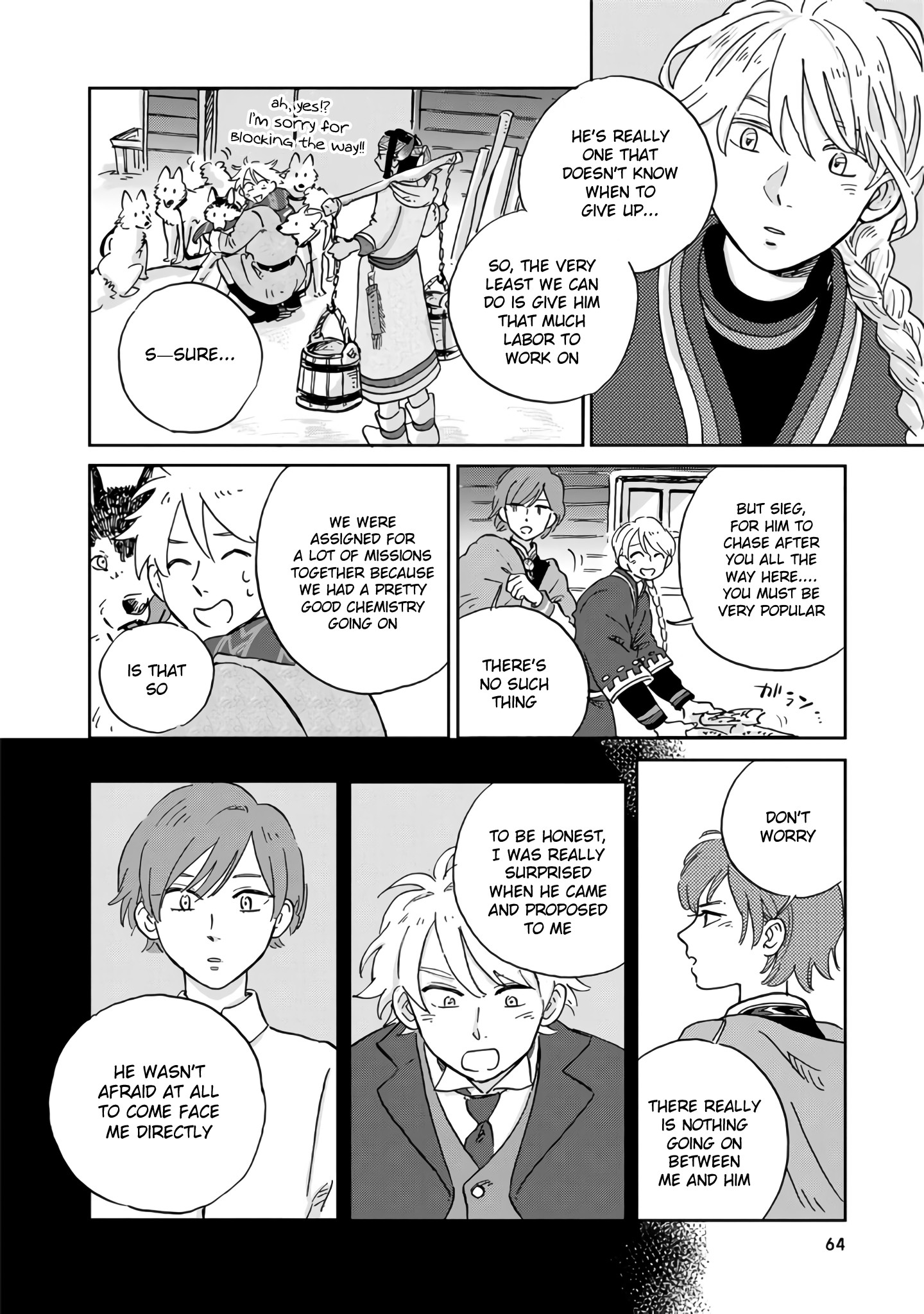 Hokuou Kizoku To Moukinzuma No Yukiguni Karigurashi - Chapter 14