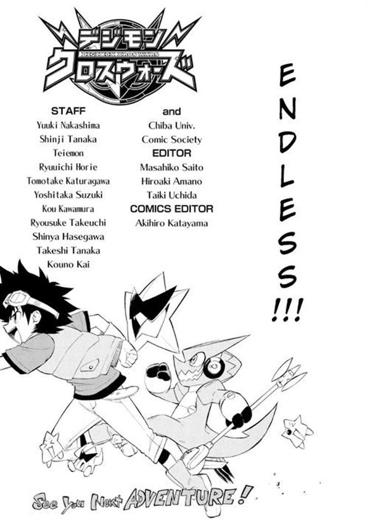 Digimon Cross Wars - Vol.1 Chapter 22