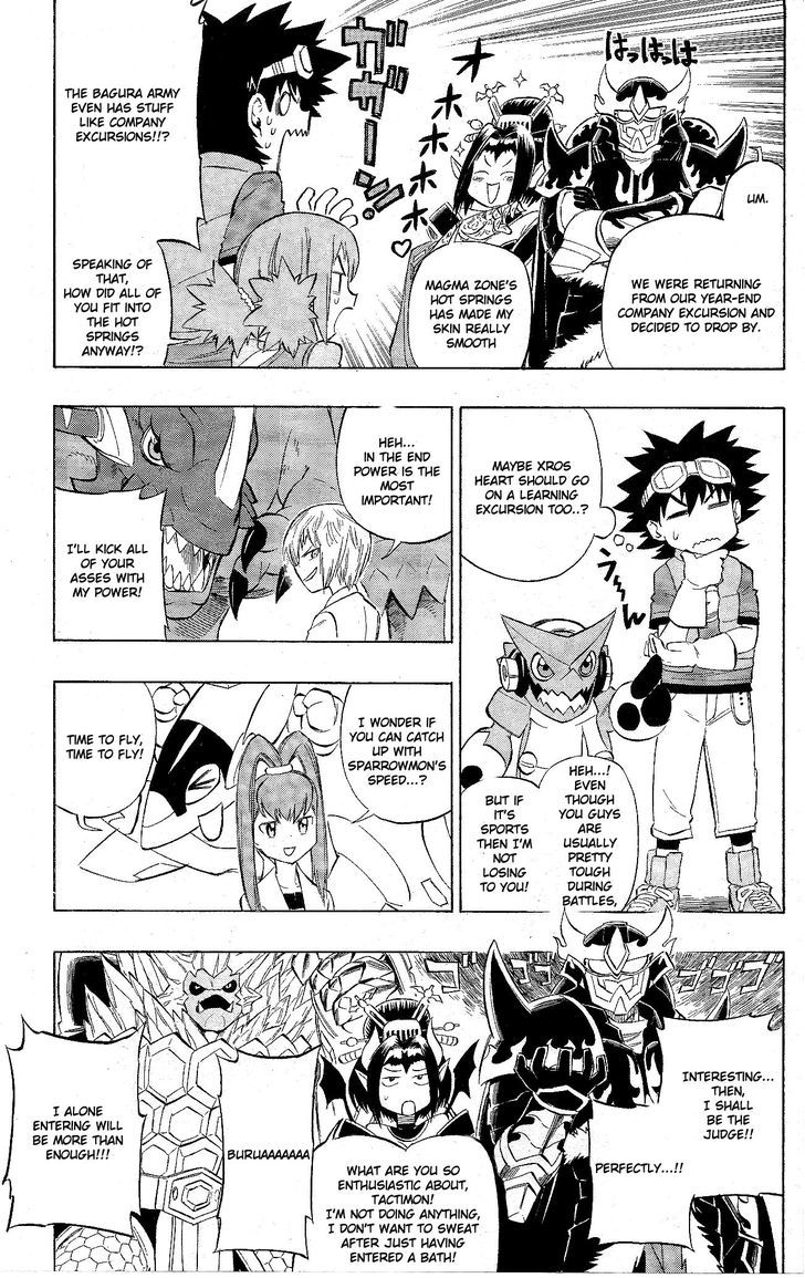 Digimon Cross Wars - Vol.1 Chapter 22.1