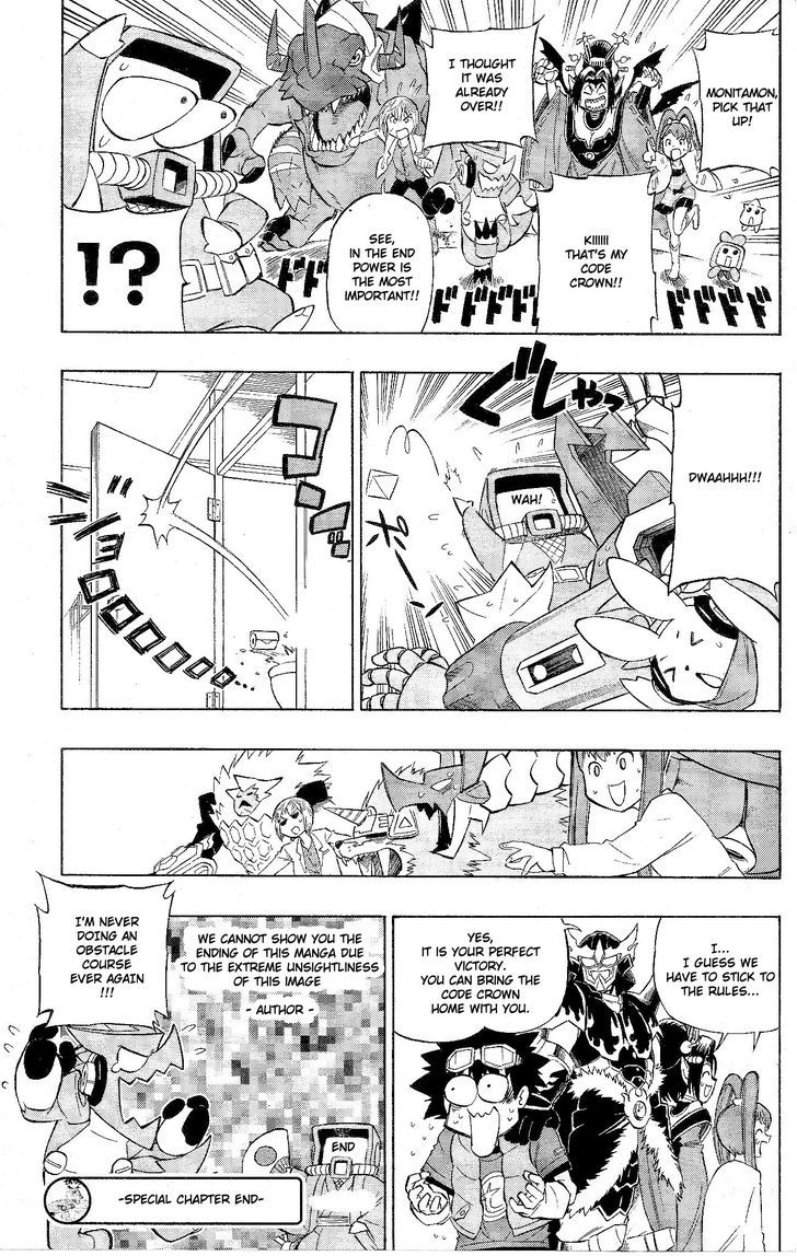 Digimon Cross Wars - Vol.1 Chapter 22.1