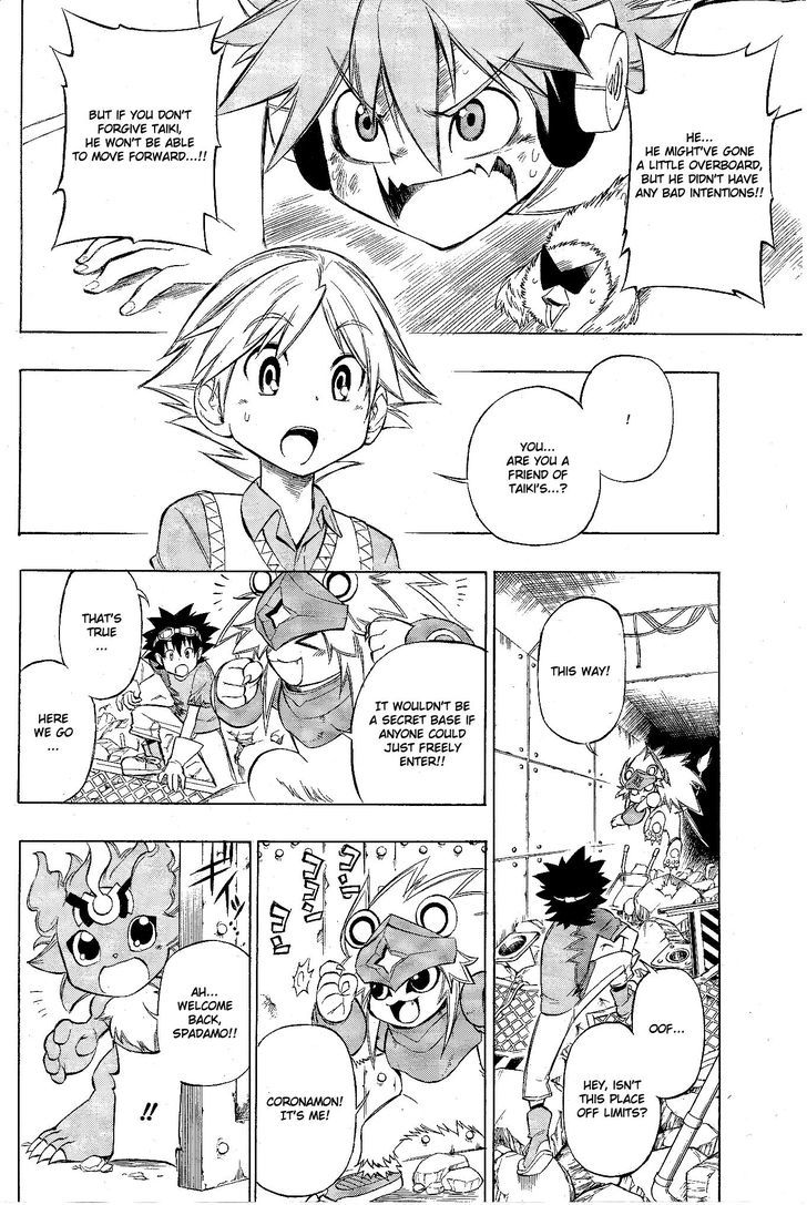 Digimon Cross Wars - Vol.1 Chapter 13 : Xros Memories!! The Boys  Old Days!!