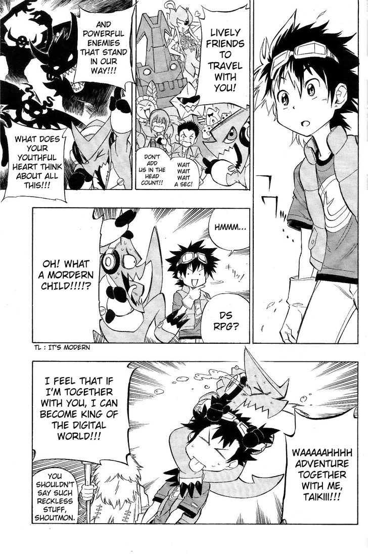 Digimon Cross Wars - Vol.1 Chapter 2 : Read Online