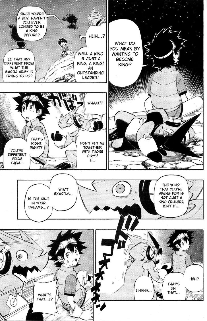 Digimon Cross Wars - Vol.1 Chapter 2 : Read Online