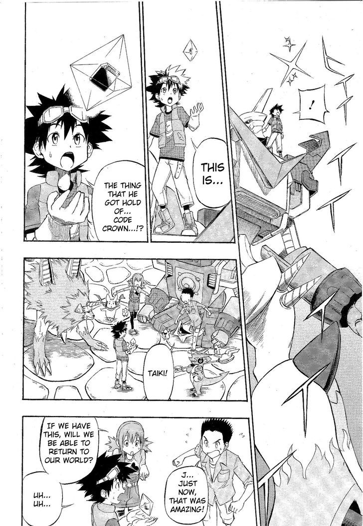 Digimon Cross Wars - Vol.1 Chapter 2 : Read Online