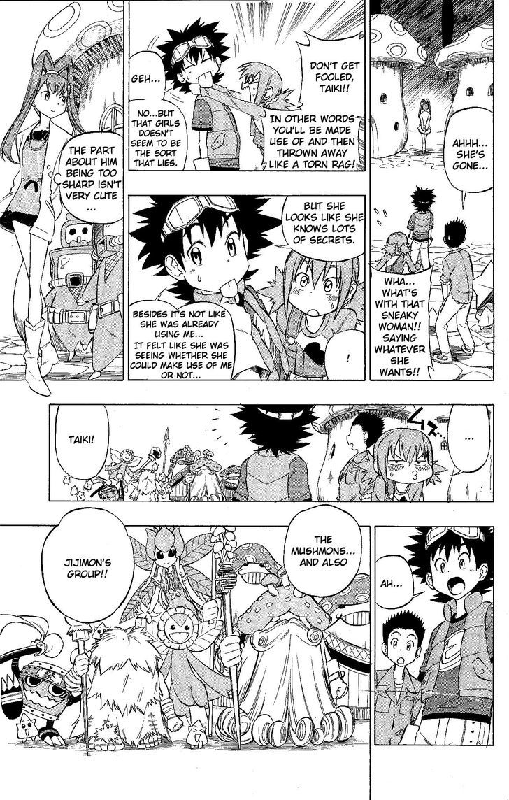 Digimon Cross Wars - Vol.1 Chapter 3 : Xross Girls!!