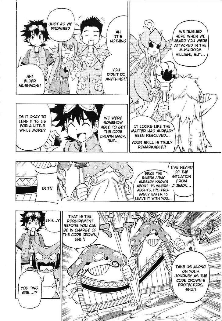 Digimon Cross Wars - Vol.1 Chapter 3 : Xross Girls!!