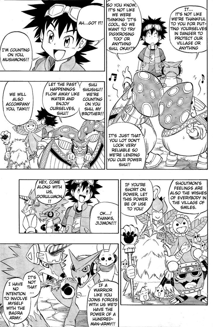 Digimon Cross Wars - Vol.1 Chapter 3 : Xross Girls!!