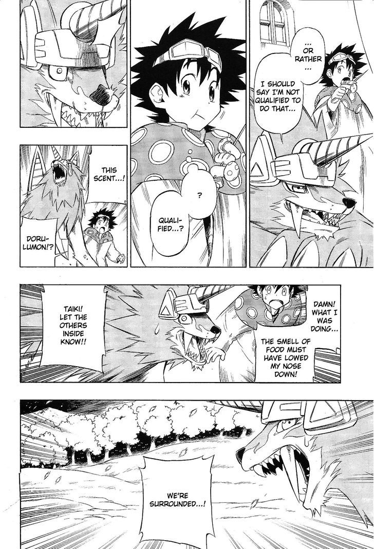 Digimon Cross Wars - Vol.1 Chapter 3 : Xross Girls!!