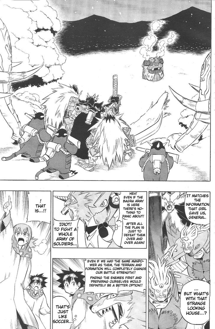 Digimon Cross Wars - Vol.1 Chapter 3 : Xross Girls!!