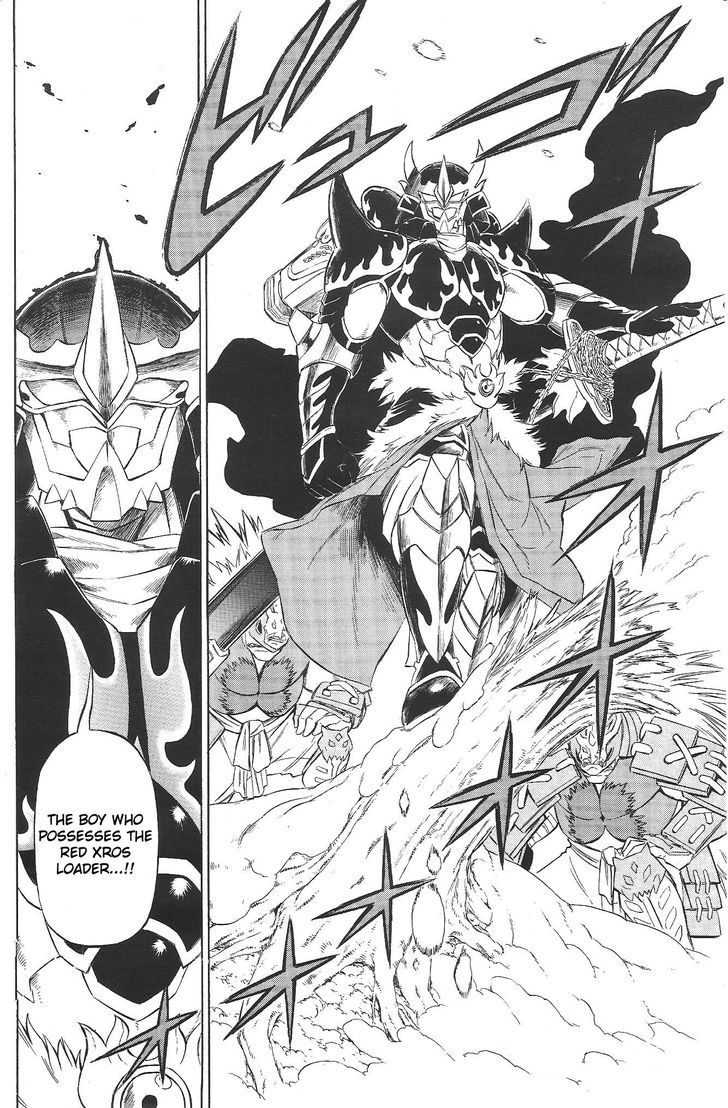 Digimon Cross Wars - Vol.1 Chapter 3 : Xross Girls!!