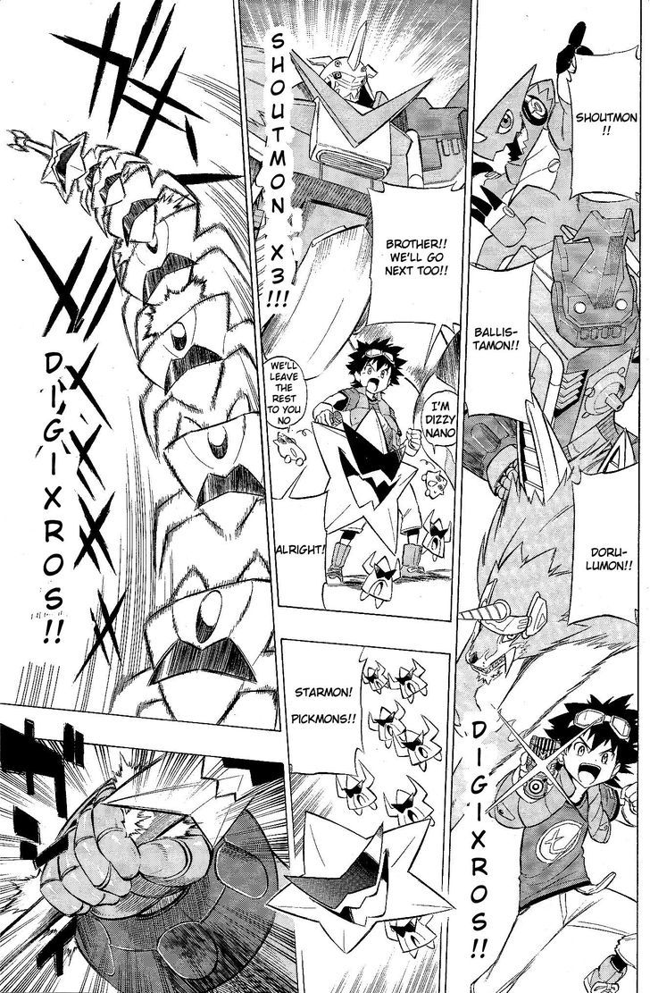 Digimon Cross Wars - Vol.1 Chapter 5 : Xross Pride!! The Pride Of A Warrior!!