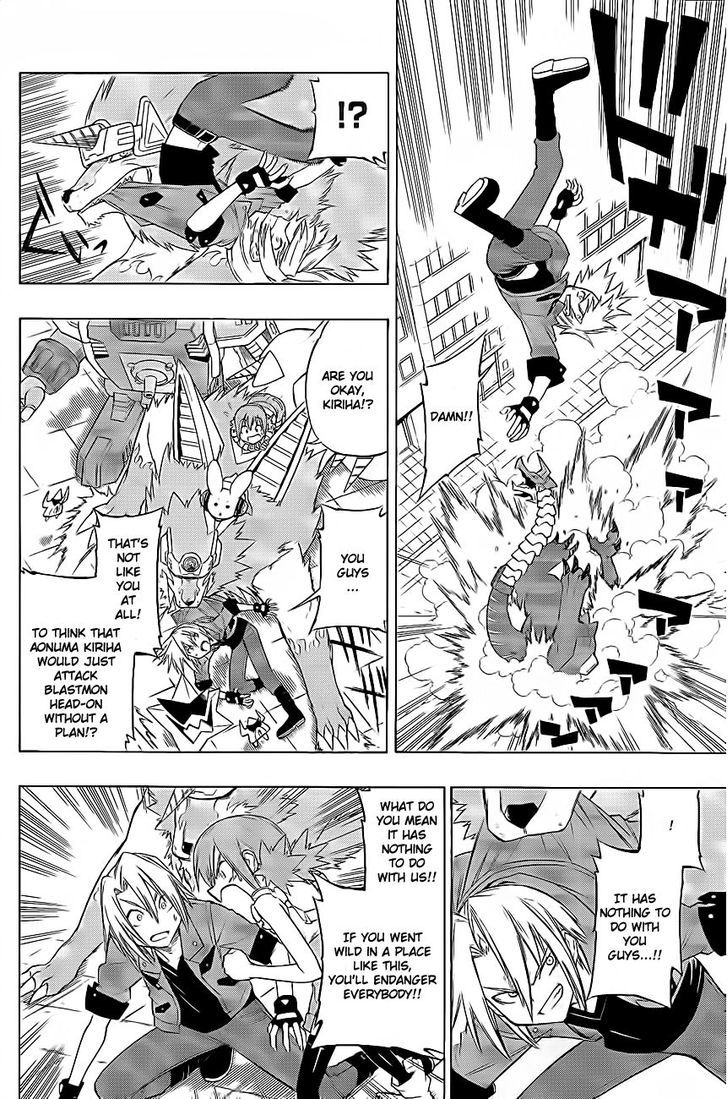 Digimon Cross Wars - Vol.1 Chapter 14 : Xross Dreams!! The Dreams That Can T Be Crushed!!