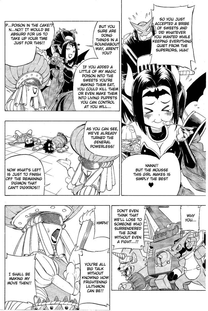 Digimon Cross Wars - Vol.1 Chapter 6 : Xross Sweets!! The Girls  Sweet Trap!!?