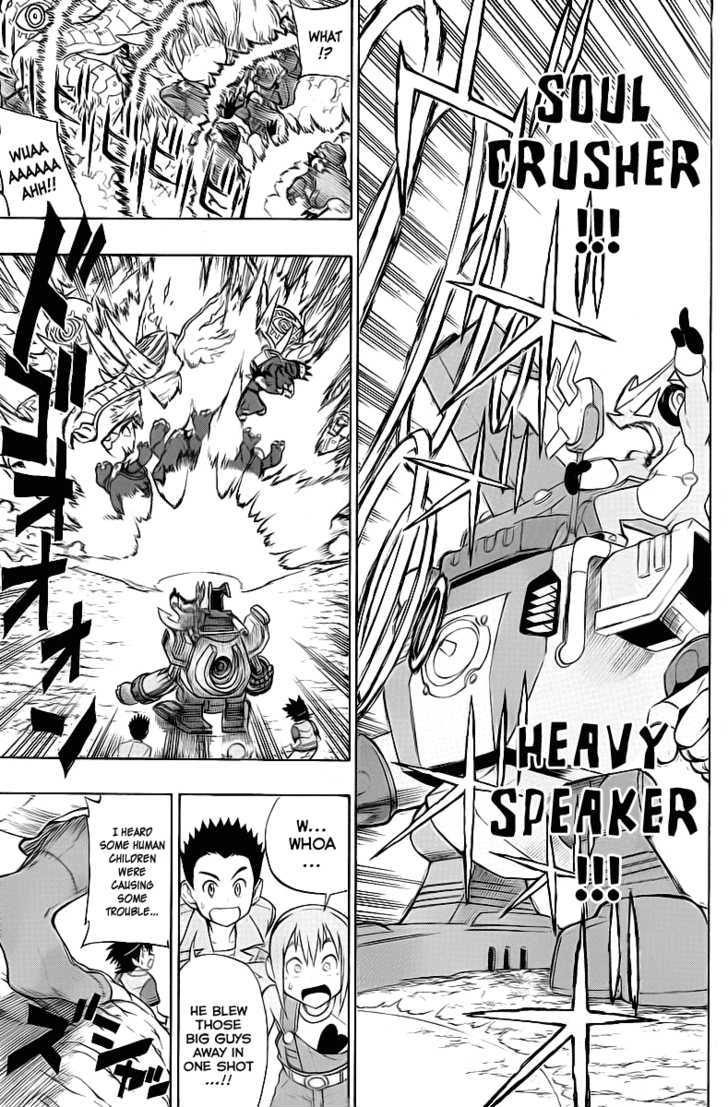 Digimon Cross Wars - Vol.1 Chapter 1 : Crossroad!!  The Paths Of These Children Will Cross!