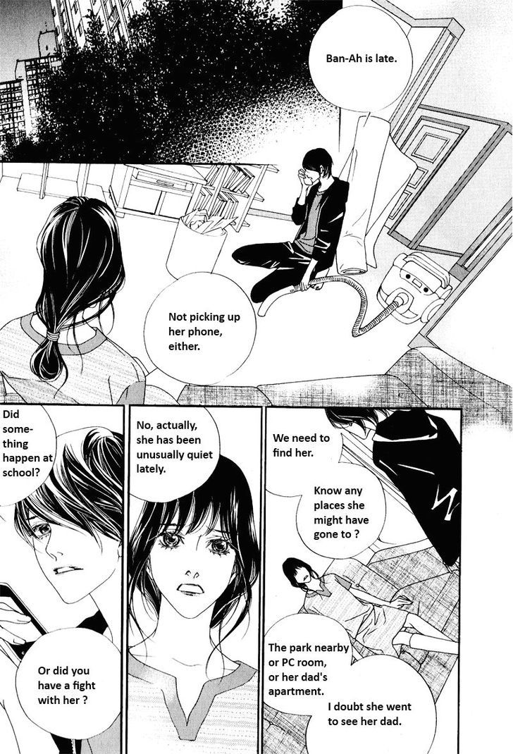 Nobody Knows (Lee Hyeon-Sook) - Vol.4 Chapter 14