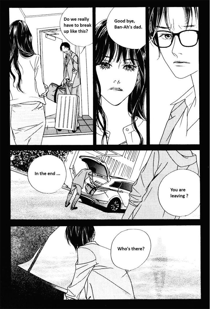 Nobody Knows (Lee Hyeon-Sook) - Vol.3 Chapter 13