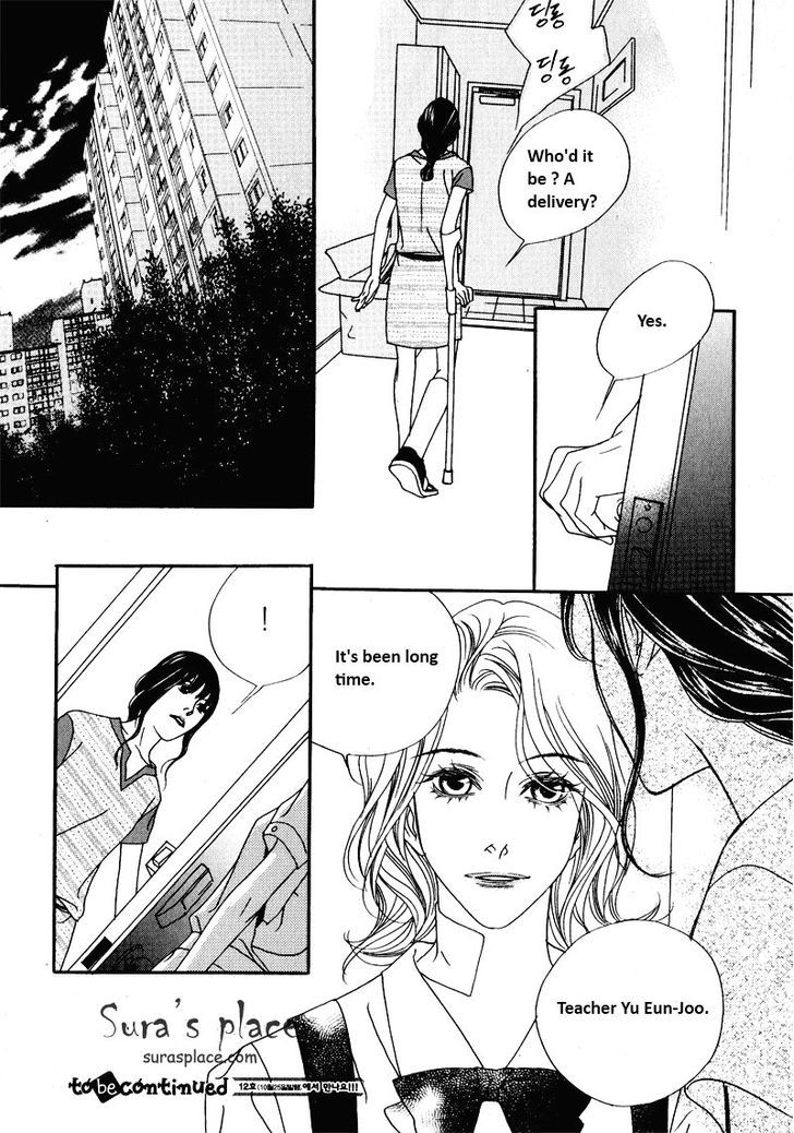 Nobody Knows (Lee Hyeon-Sook) - Vol.3 Chapter 13