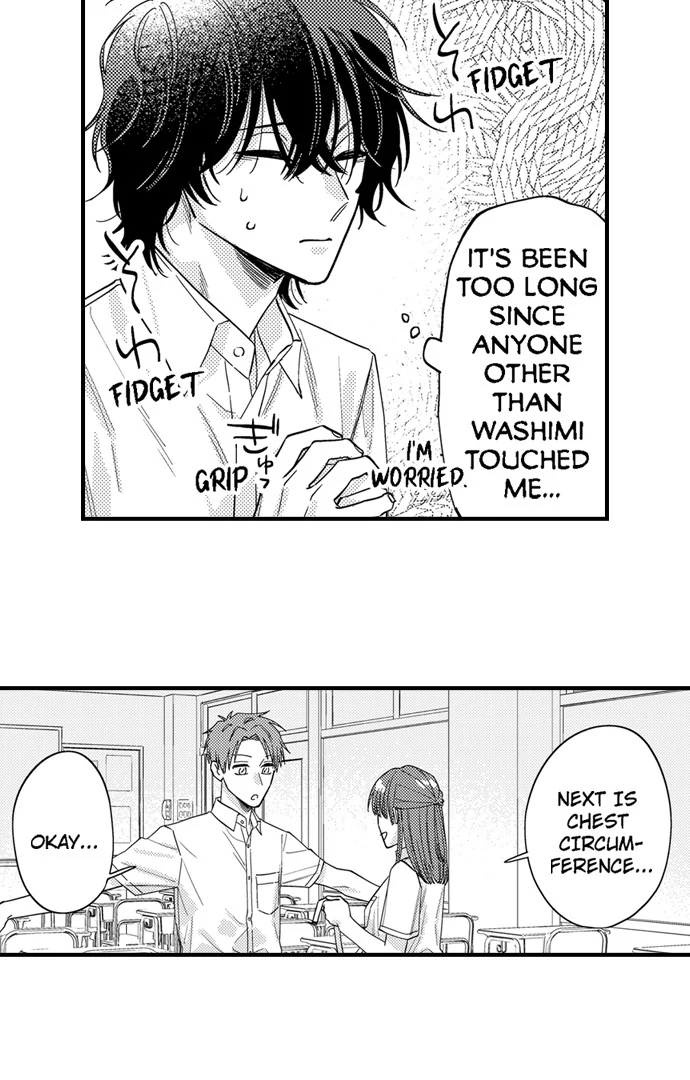 One Touch Wallflower - Chapter 23