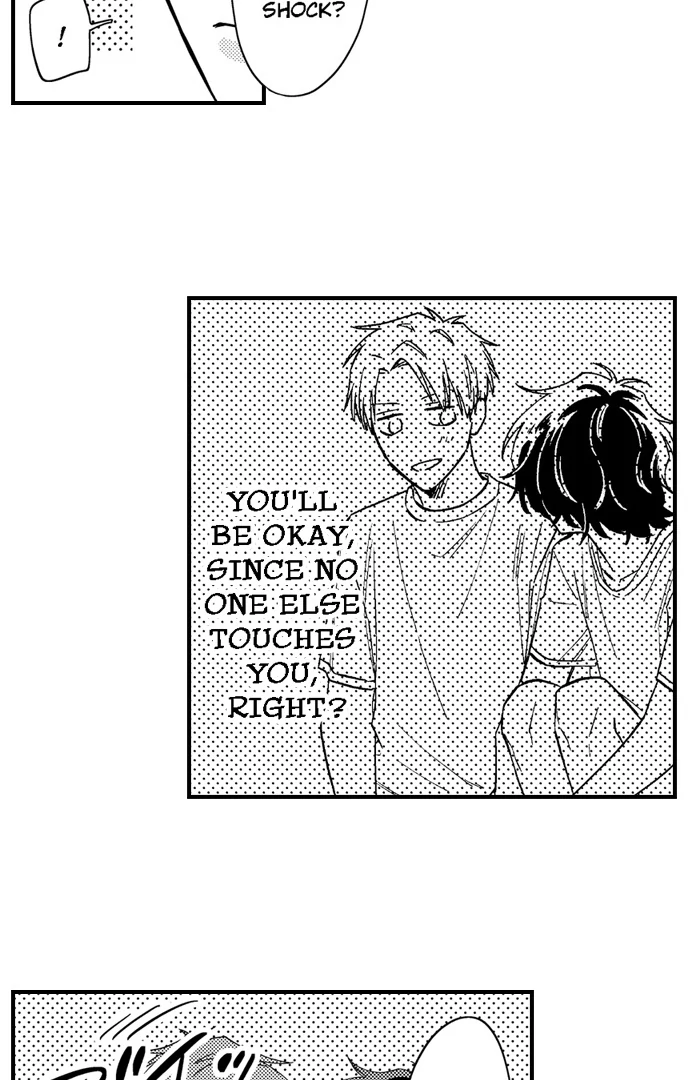 One Touch Wallflower - Chapter 23