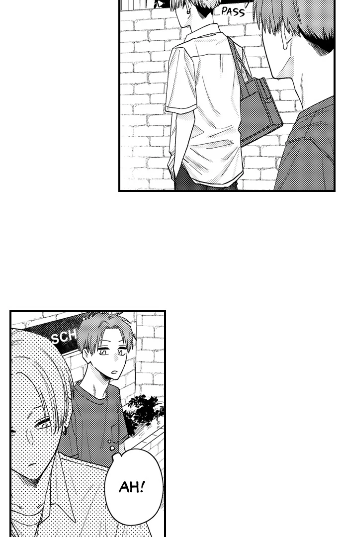 One Touch Wallflower - Chapter 31