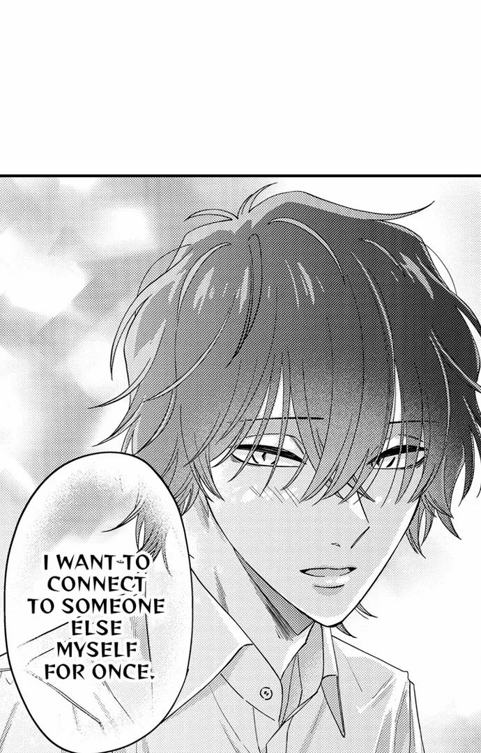 One Touch Wallflower - Chapter 32