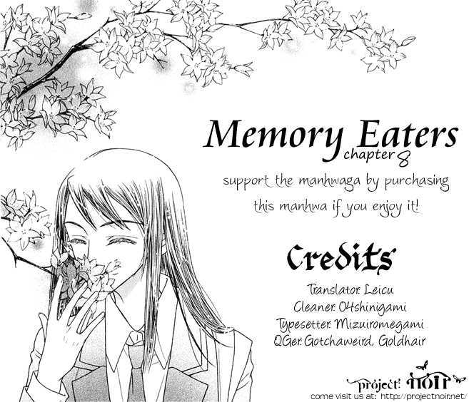 Memory Eaters - Vol.2 Chapter 8