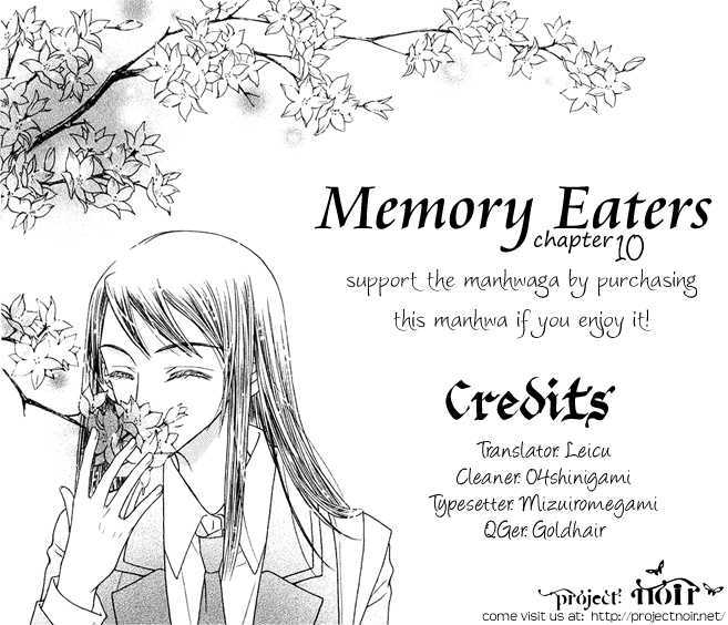 Memory Eaters - Vol.2 Chapter 10