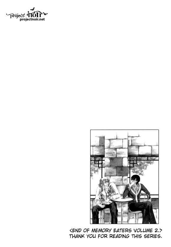 Memory Eaters - Vol.2 Chapter 11