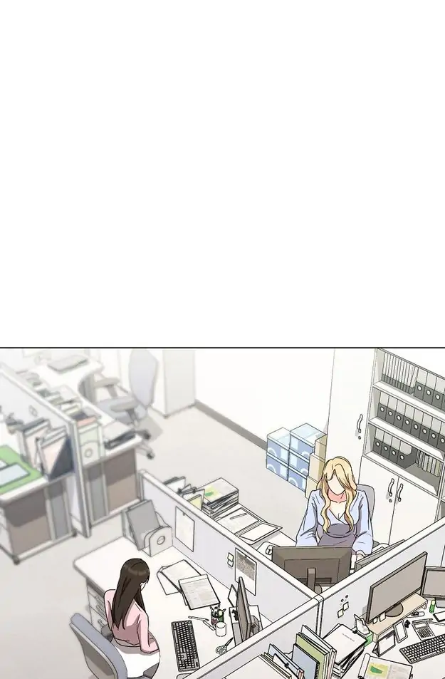 Fragrant Office Life - Chapter 26