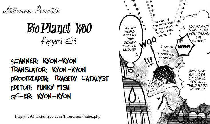 Bioplanet Woo - Vol.1 Chapter 3