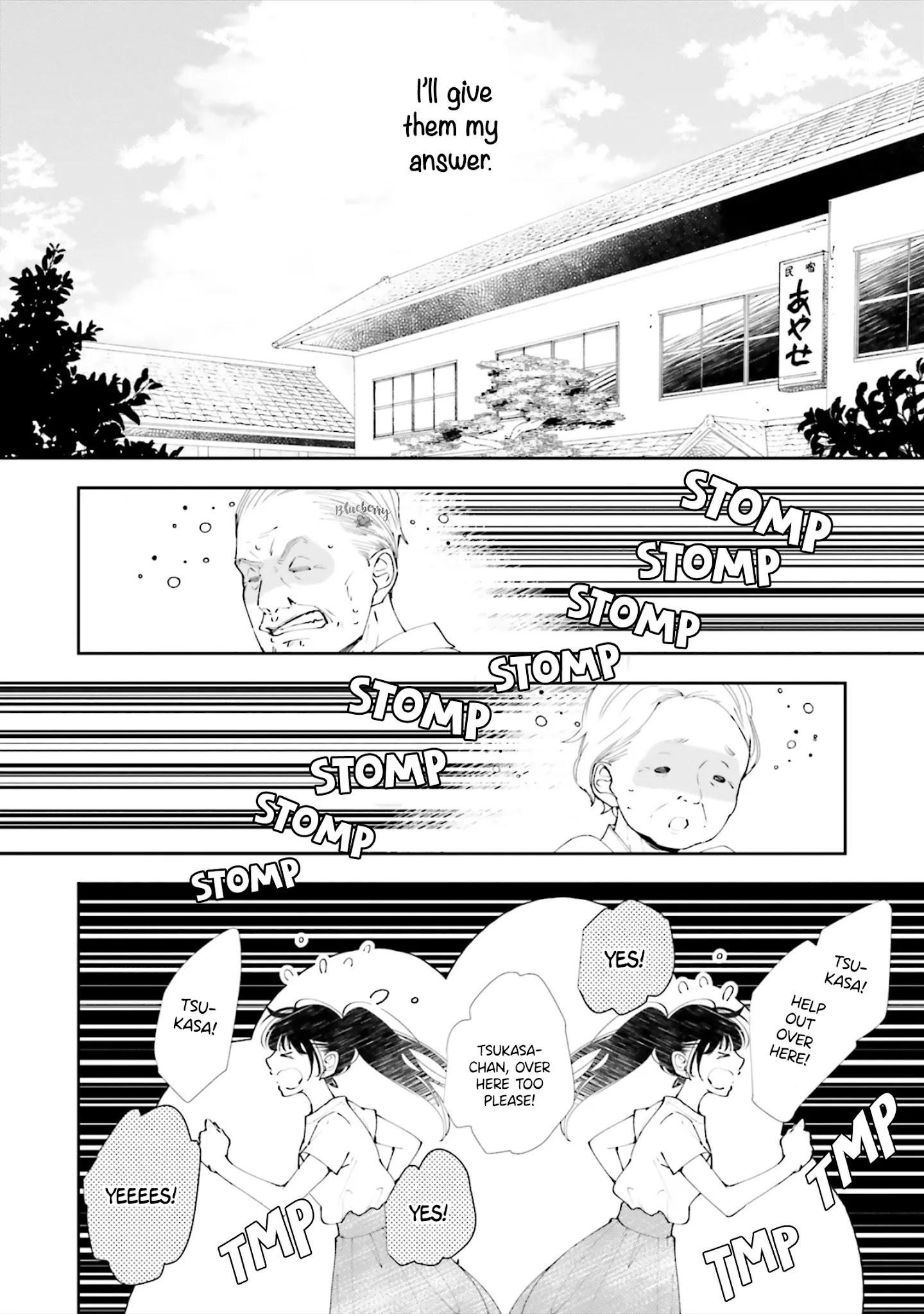 Koji Koi - Chapter 7