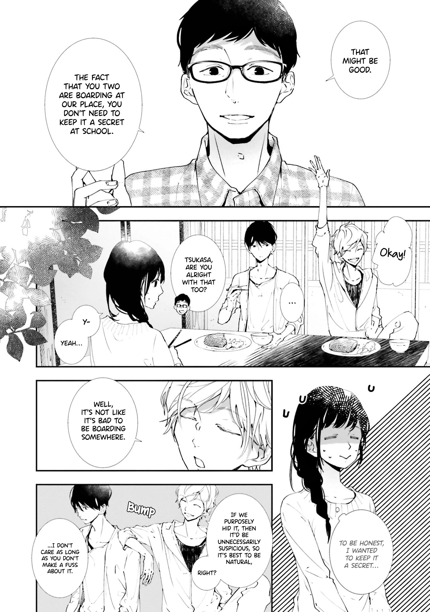 Koji Koi - Chapter 3