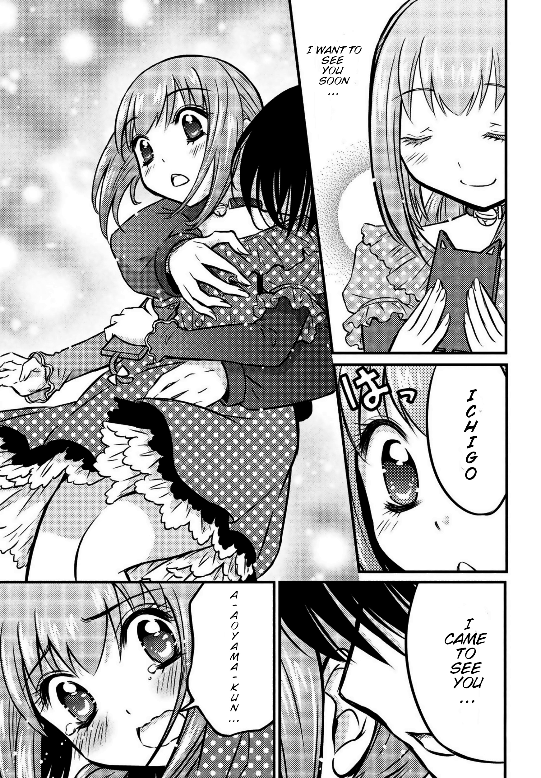 Tokyo Mew Mew 2020 Return - Vol.1 Chapter 1