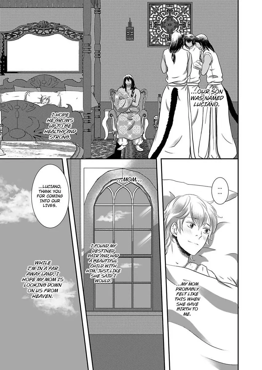 Kono Isekai De Ummei To Tsugau Jujin Alpha Ha Yasashii Kedamono - Chapter 20