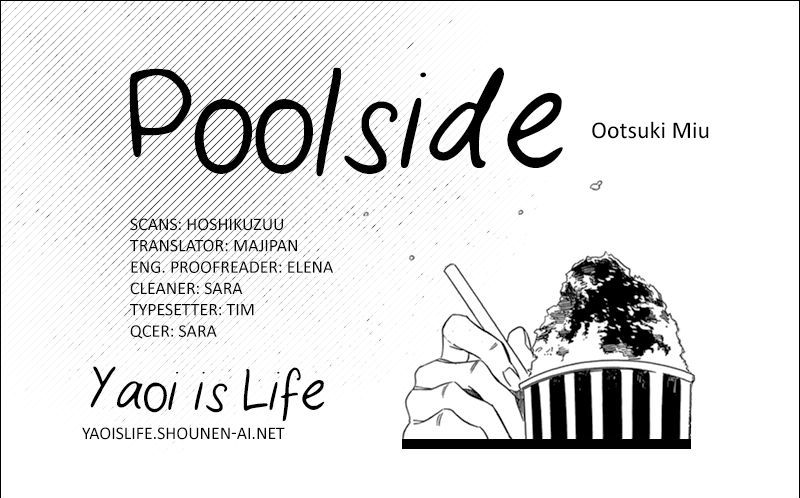 Poolside (Ootsuki Miu) - Chapter 1 : Oneshot