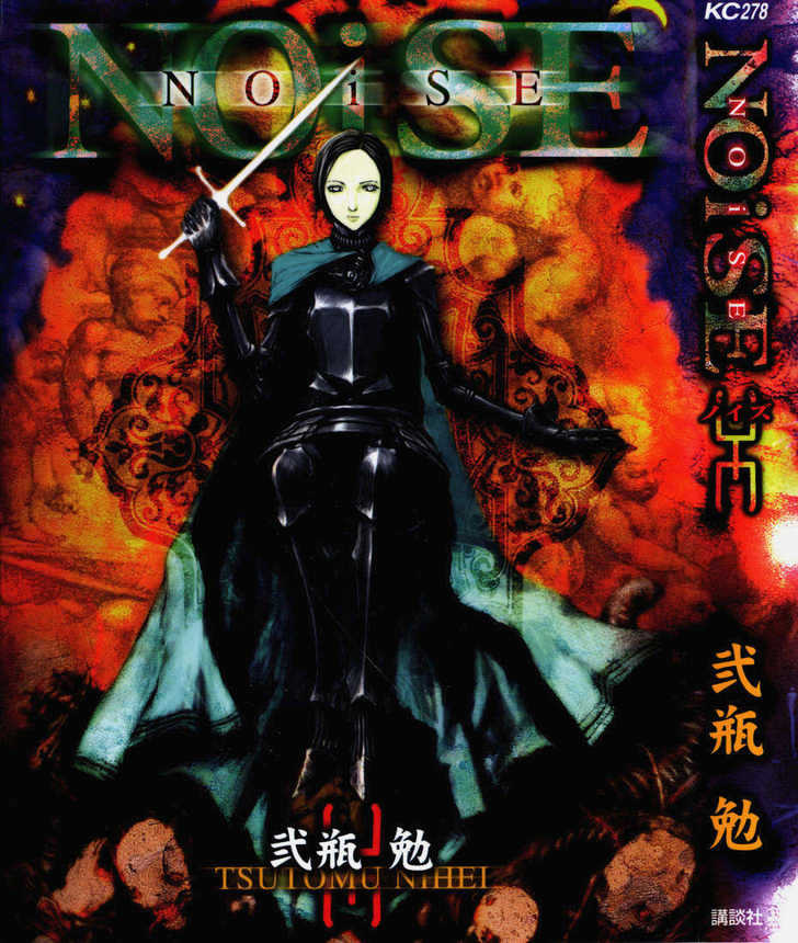 Noise - Vol.1 Chapter 1 : Demon Summoning