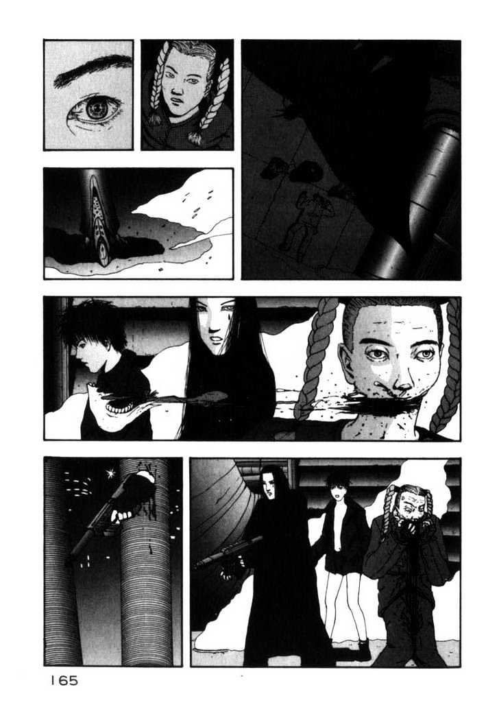 Noise - Vol.1 Chapter 8 : Blame (Debut)