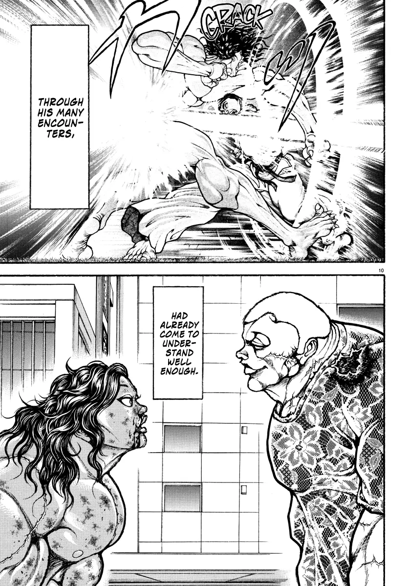 Baki Rahen - Vol.3 Chapter 26: A Contest Of Purity