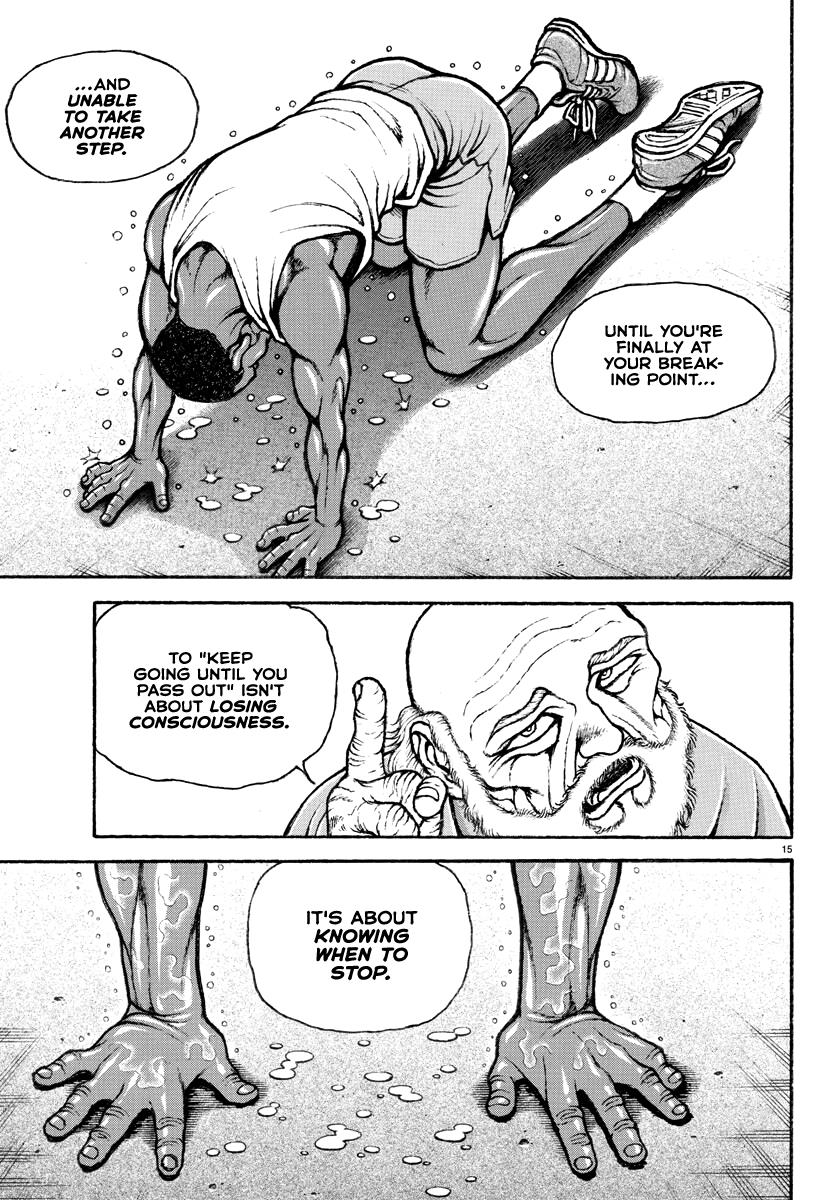 Baki Rahen - Vol.1 Chapter 2: Jack, The Ultimate Pure Boy