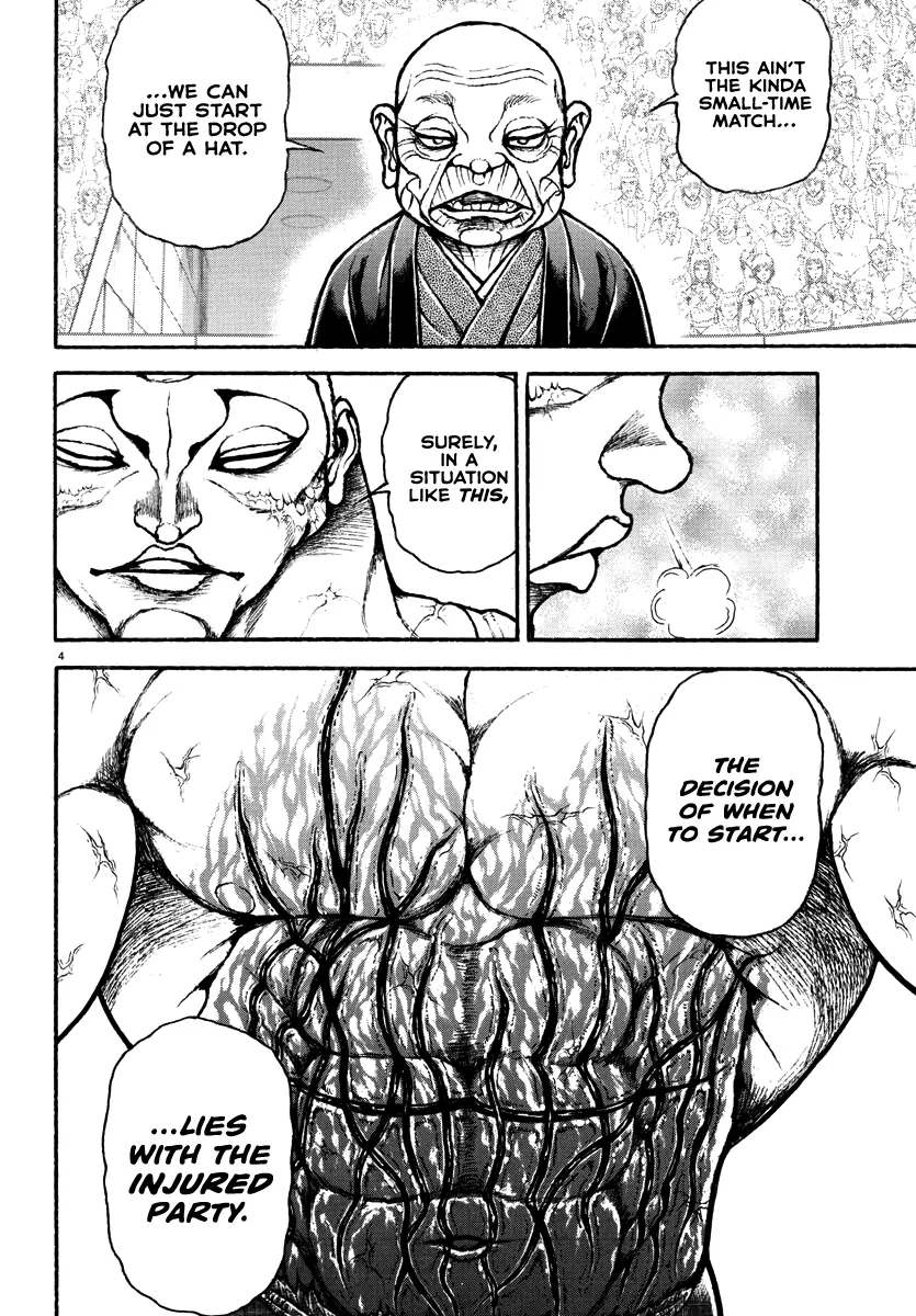 Baki Rahen - Vol.5 Chapter 37: Blood