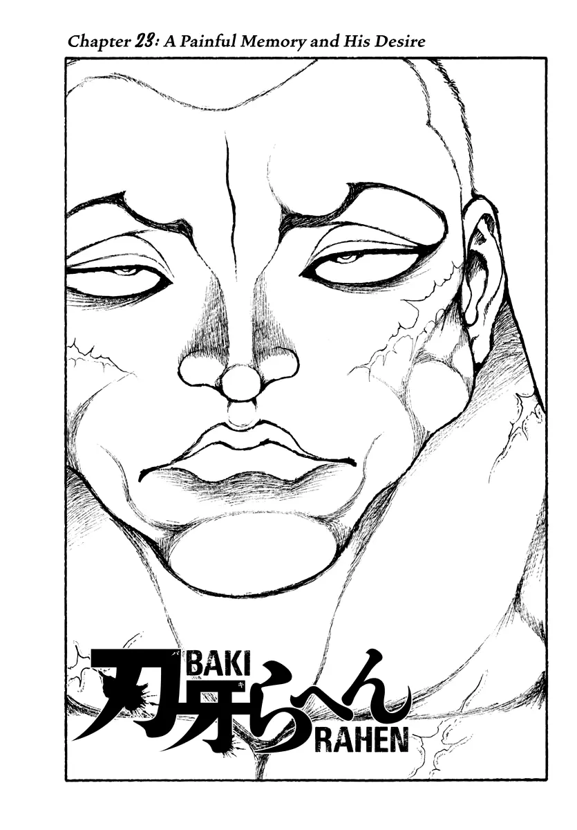 Baki Rahen - Vol.3 Chapter 23: A Painful Memory And His Desire