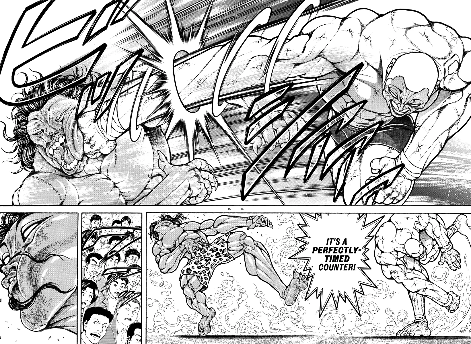 Baki Rahen - Vol.3 Chapter 28: Toughness Of The Cretaceous