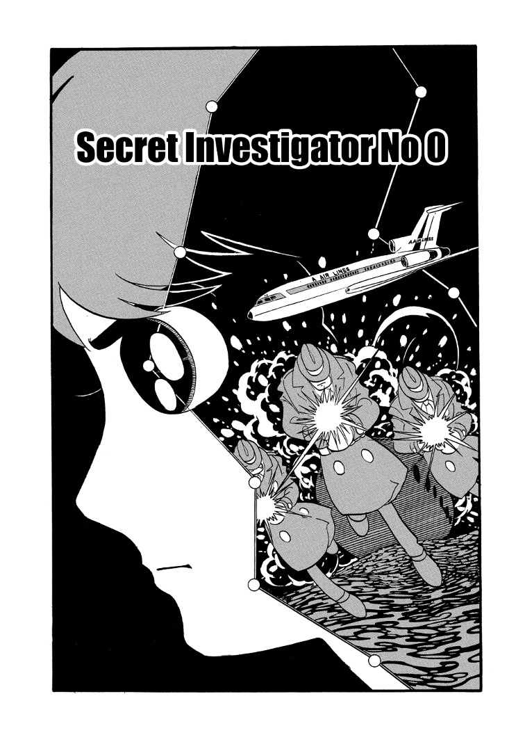 Mutant Sabu - Vol.1 Chapter 3 : Secret Investigator No. 0