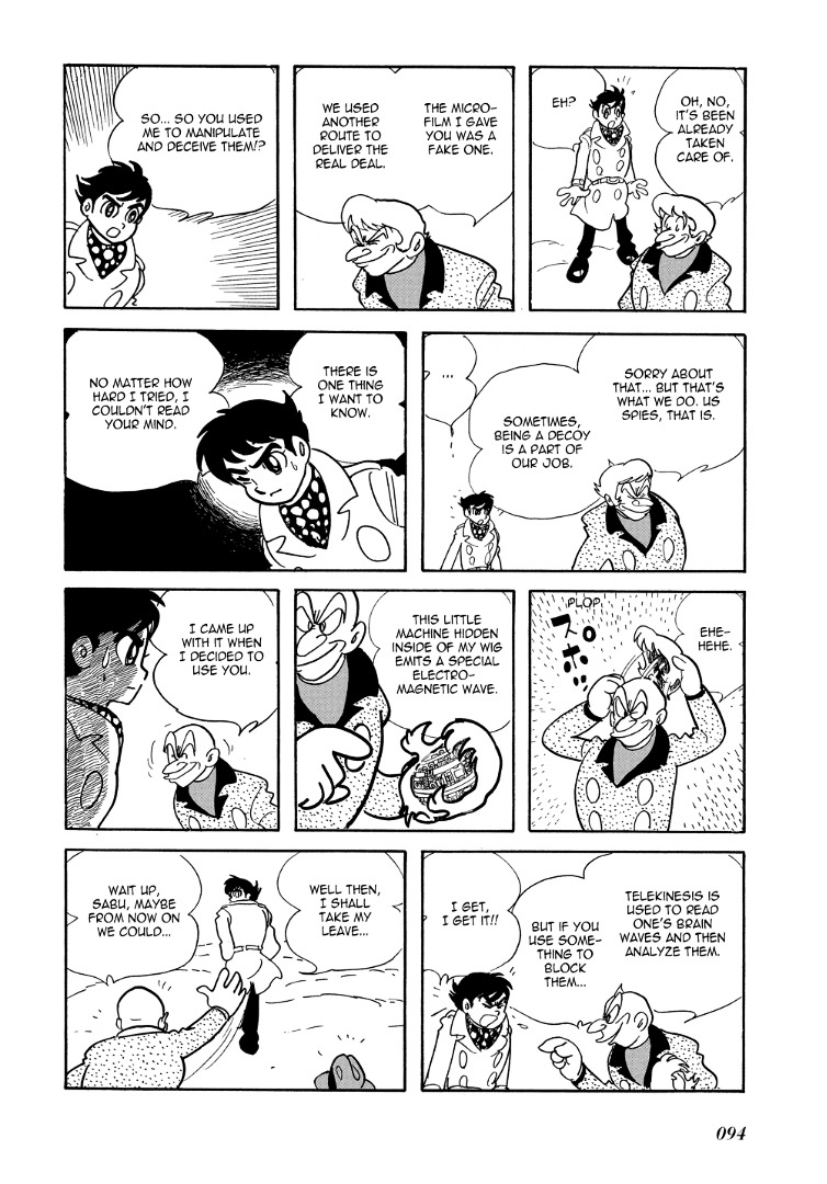 Mutant Sabu - Vol.1 Chapter 3 : Secret Investigator No. 0