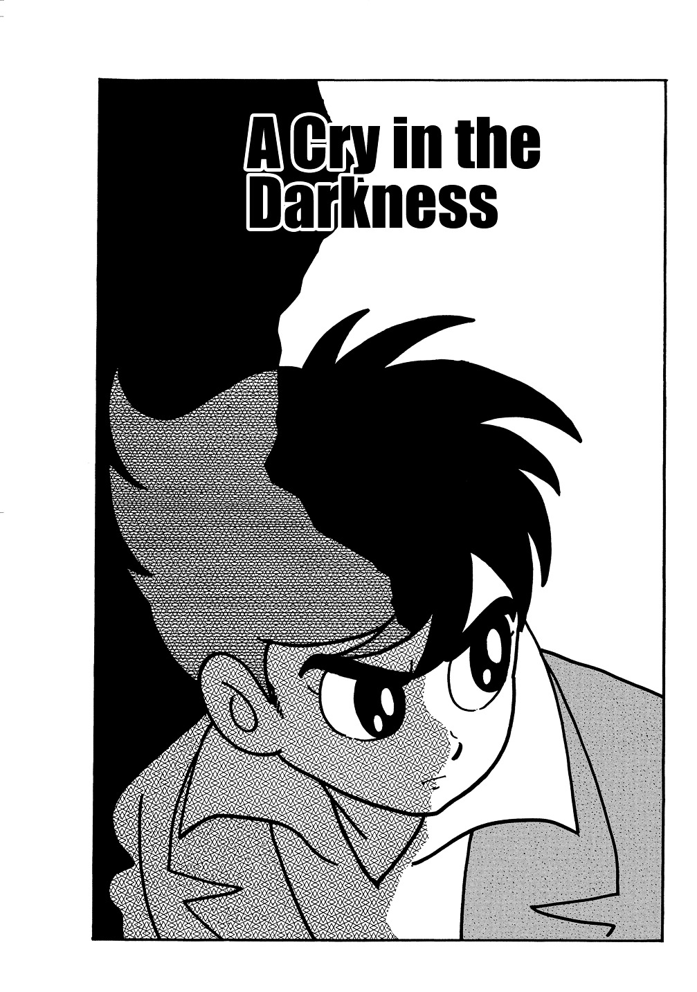 Mutant Sabu - Vol.3 Chapter 17 : A Cry In The Darkness