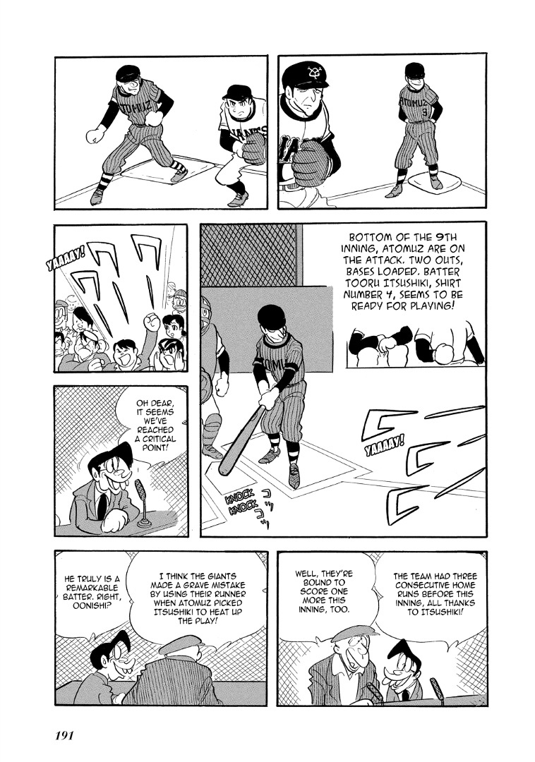 Mutant Sabu - Vol.2 Chapter 13 : Switch Pitcher Sabu