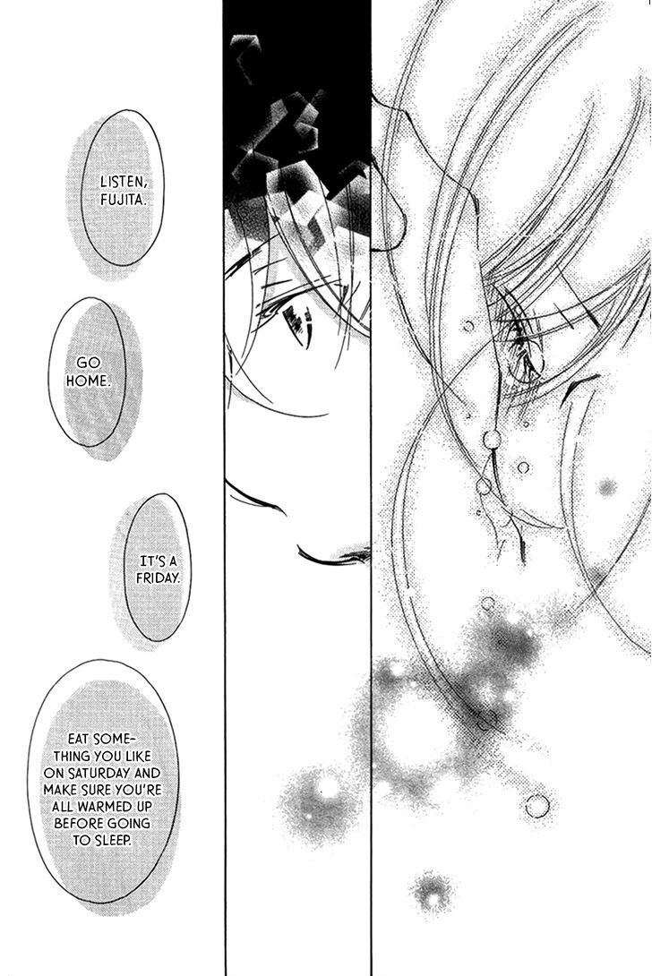 Kitto Aishite Shimau N Da. - Vol.1 Chapter 1 : First Night: Ayumu