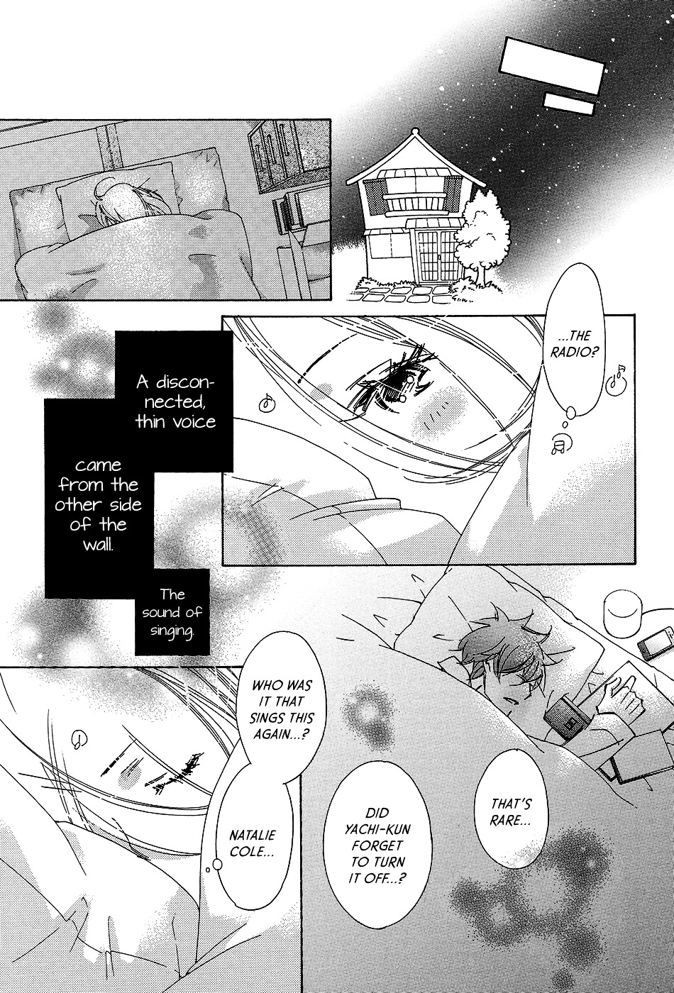 Kitto Aishite Shimau N Da. - Vol.1 Chapter 3 : Third Night: Tamagoyaki